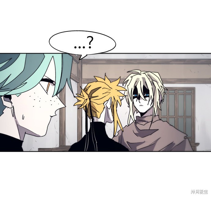 第 70 页
