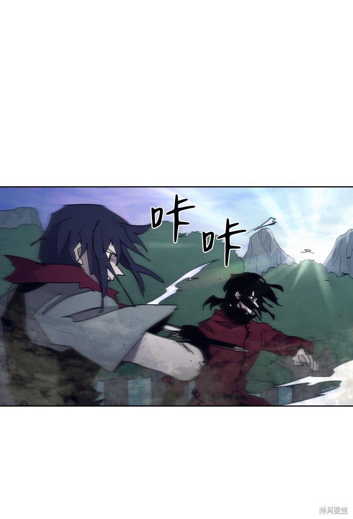 第 70 页