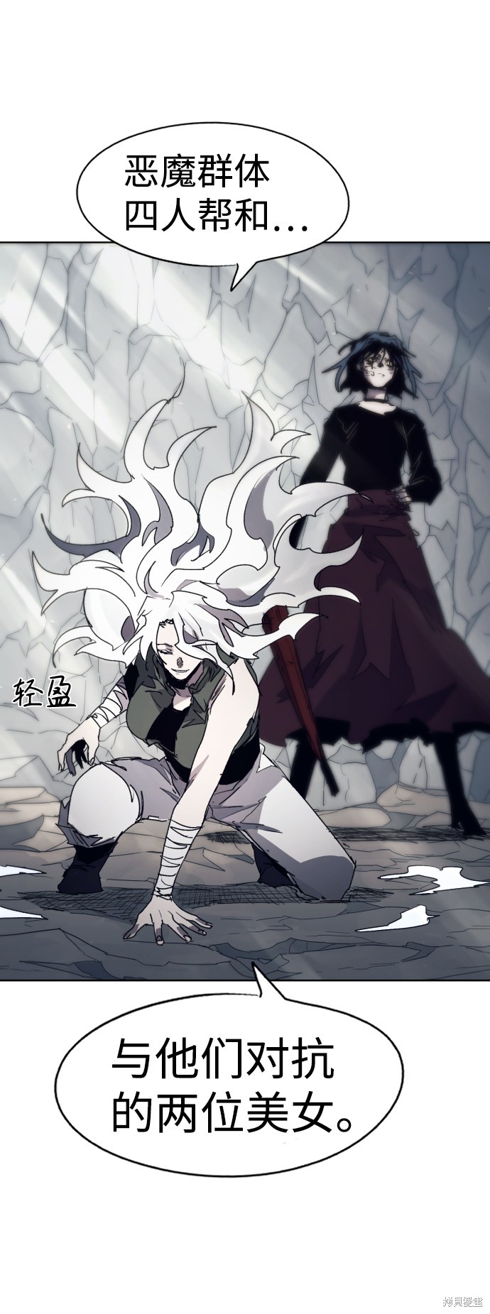 第 72 页