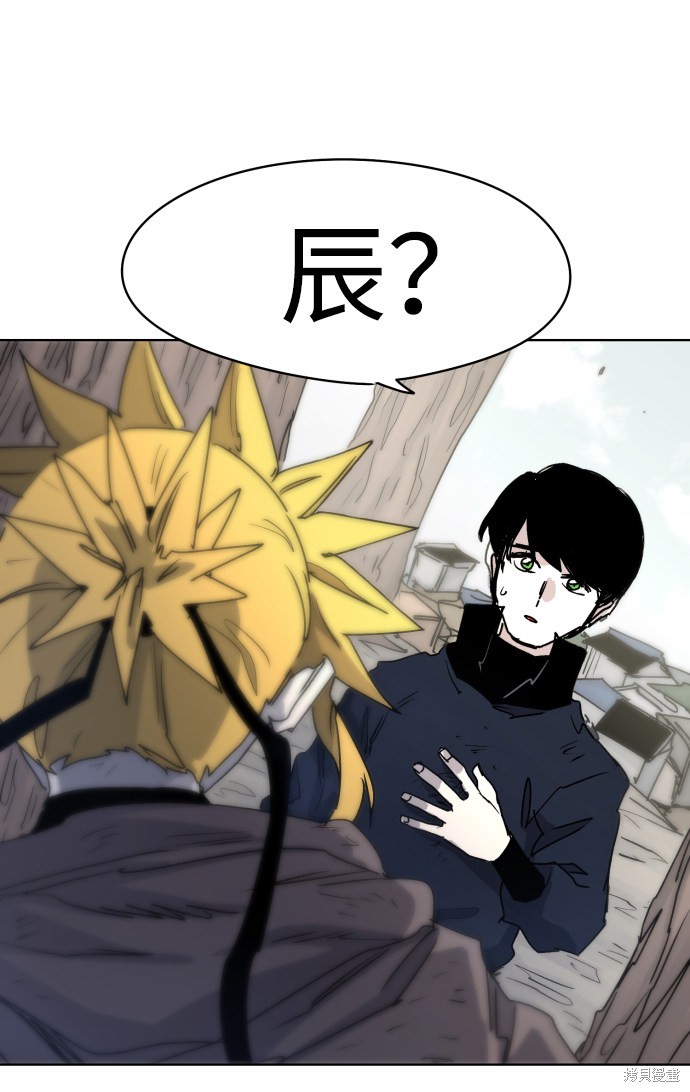 第 48 页