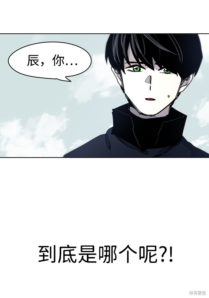 第 56 页