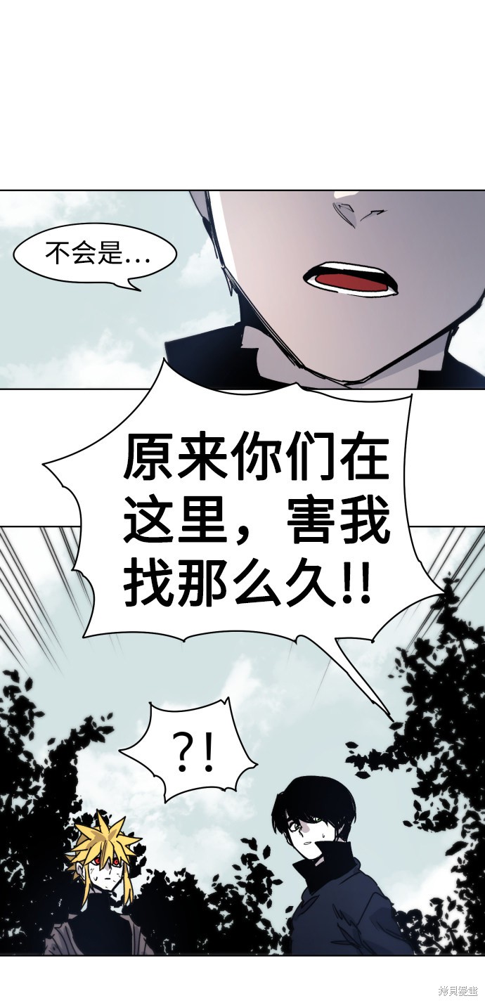 第 57 页