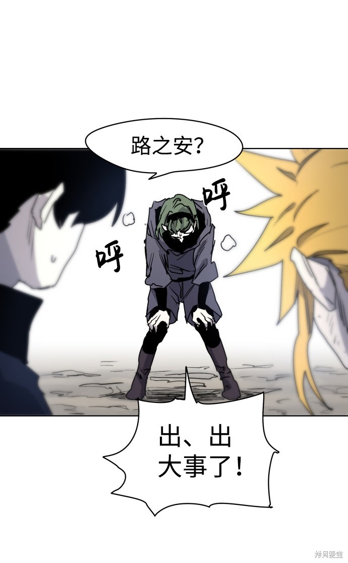 第 58 页