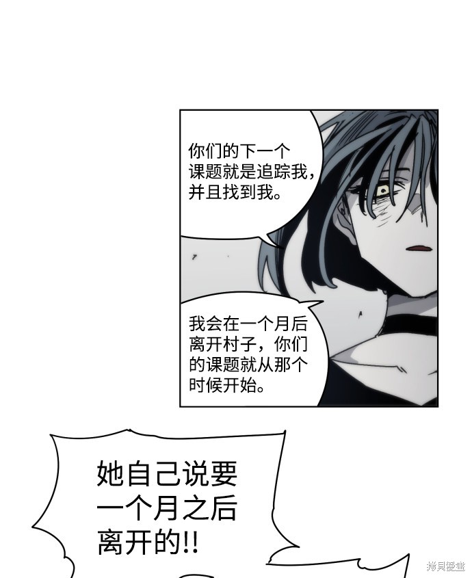 第 64 页
