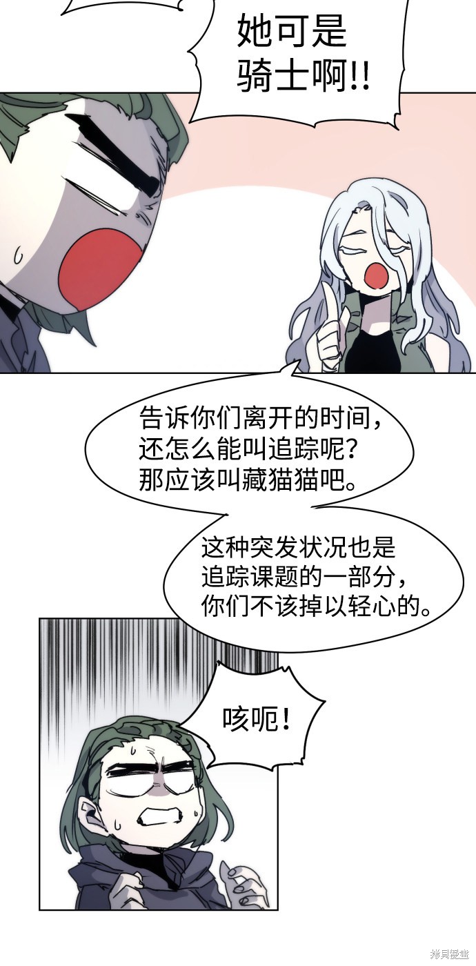 第 65 页