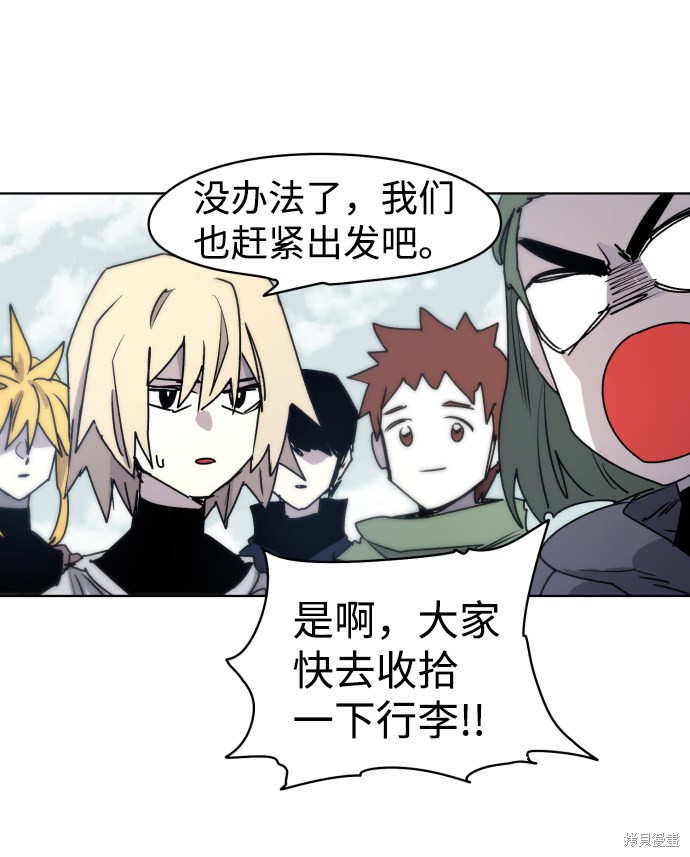 第 66 页