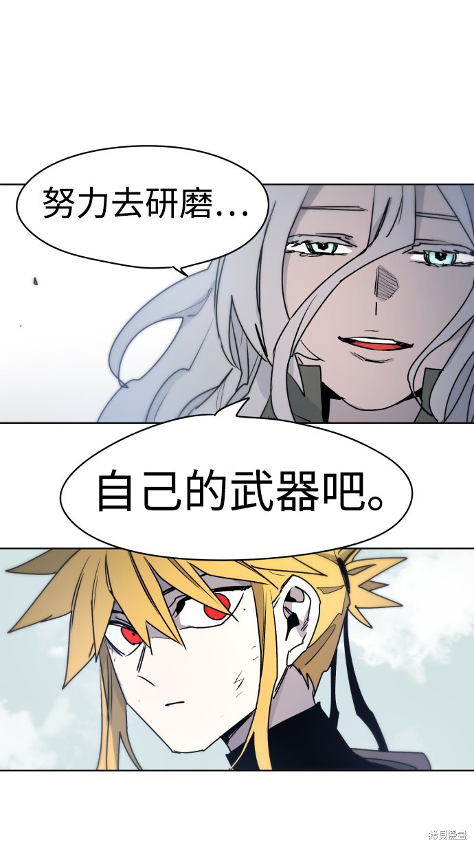 第 68 页