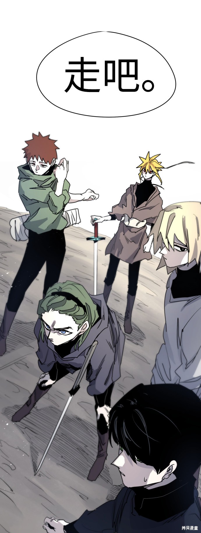 第 72 页