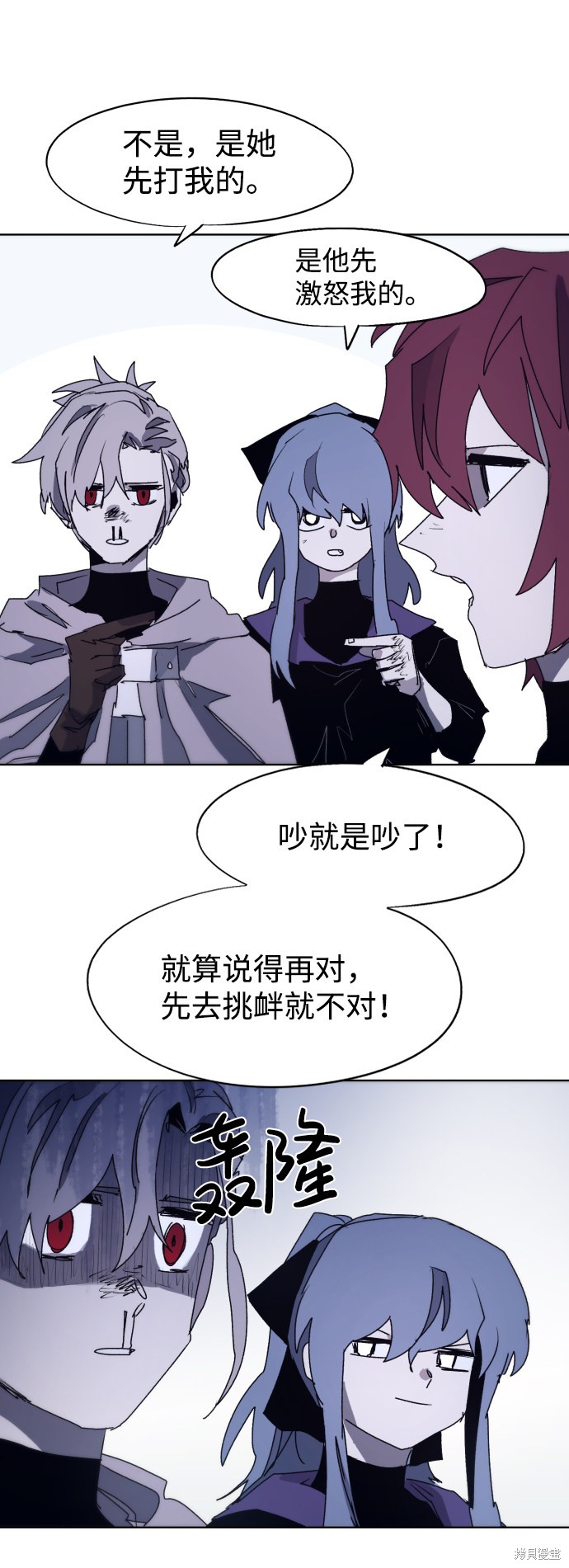第 42 页