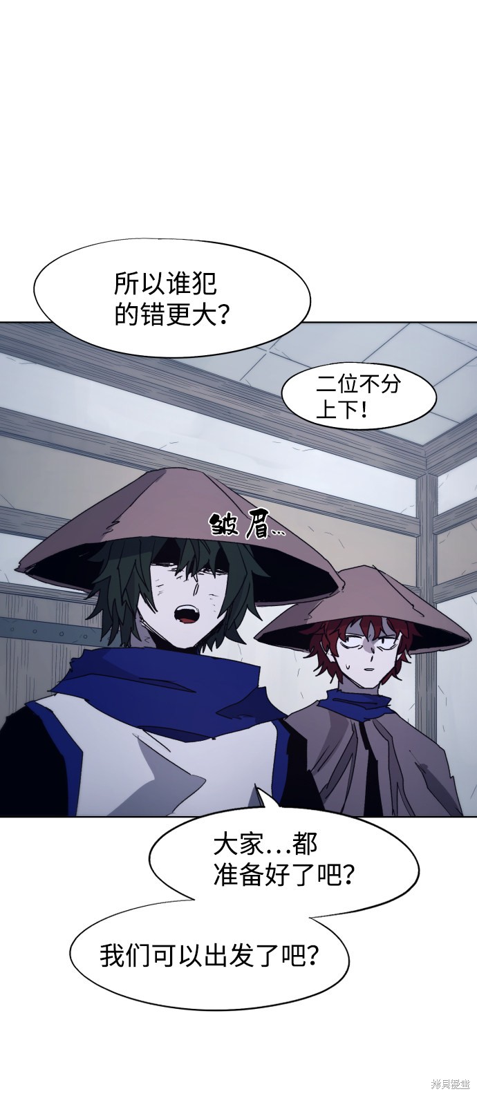 第 45 页