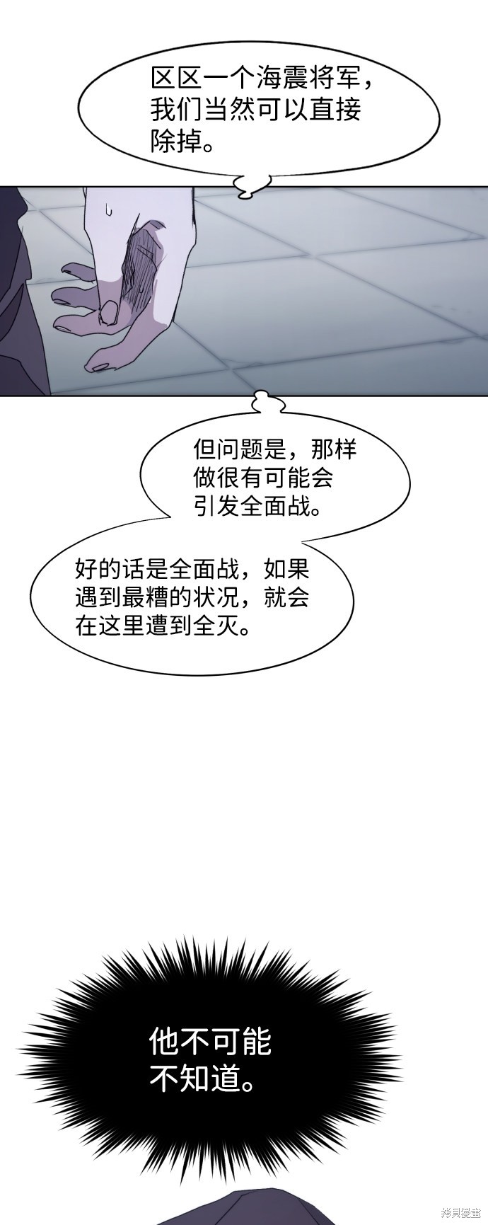 第 49 页