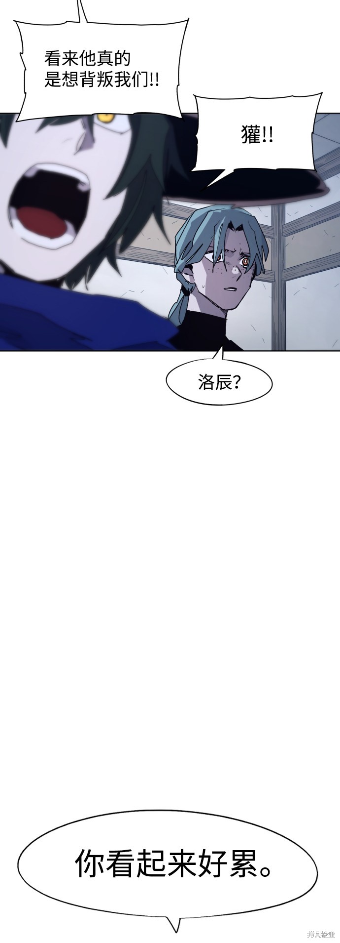 第 58 页