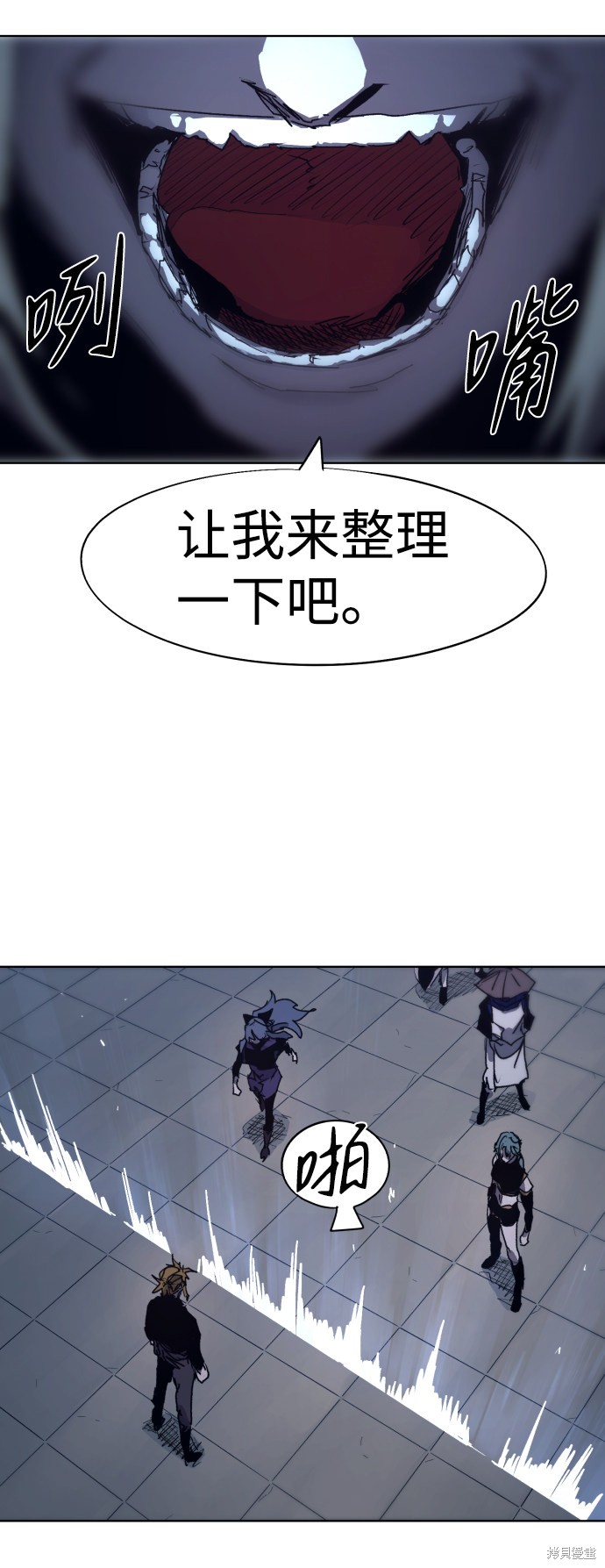 第 59 页