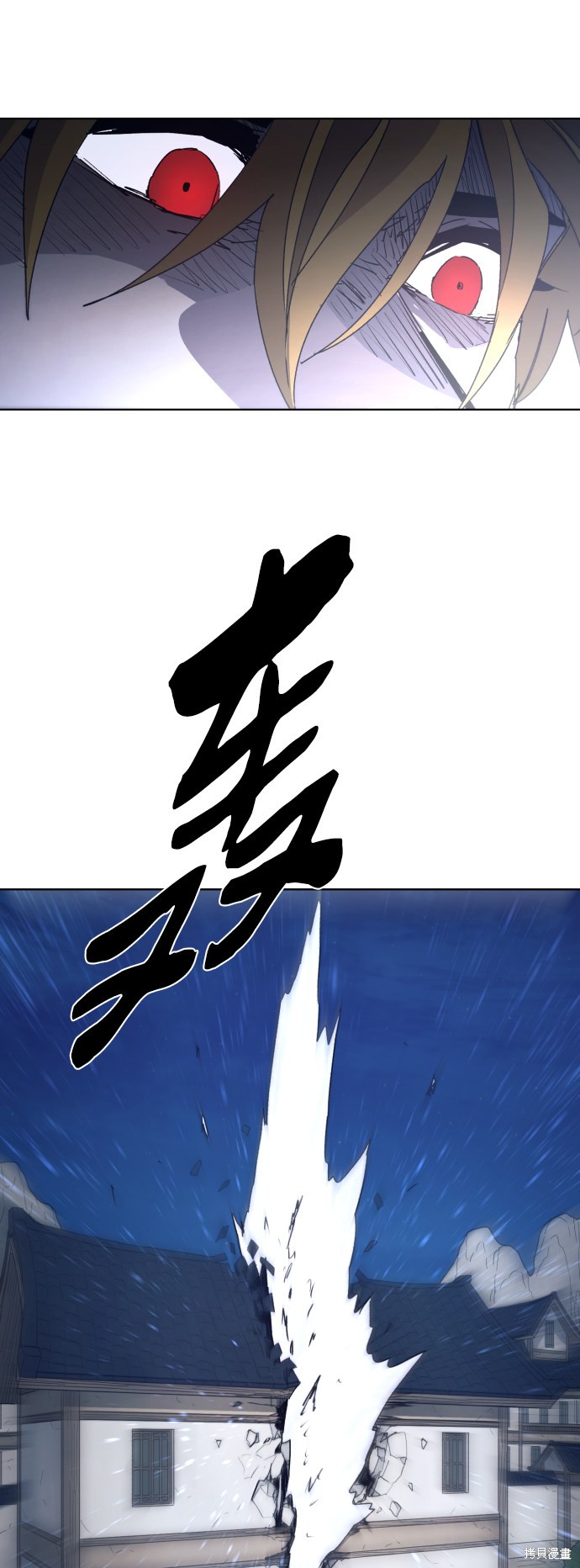第 60 页