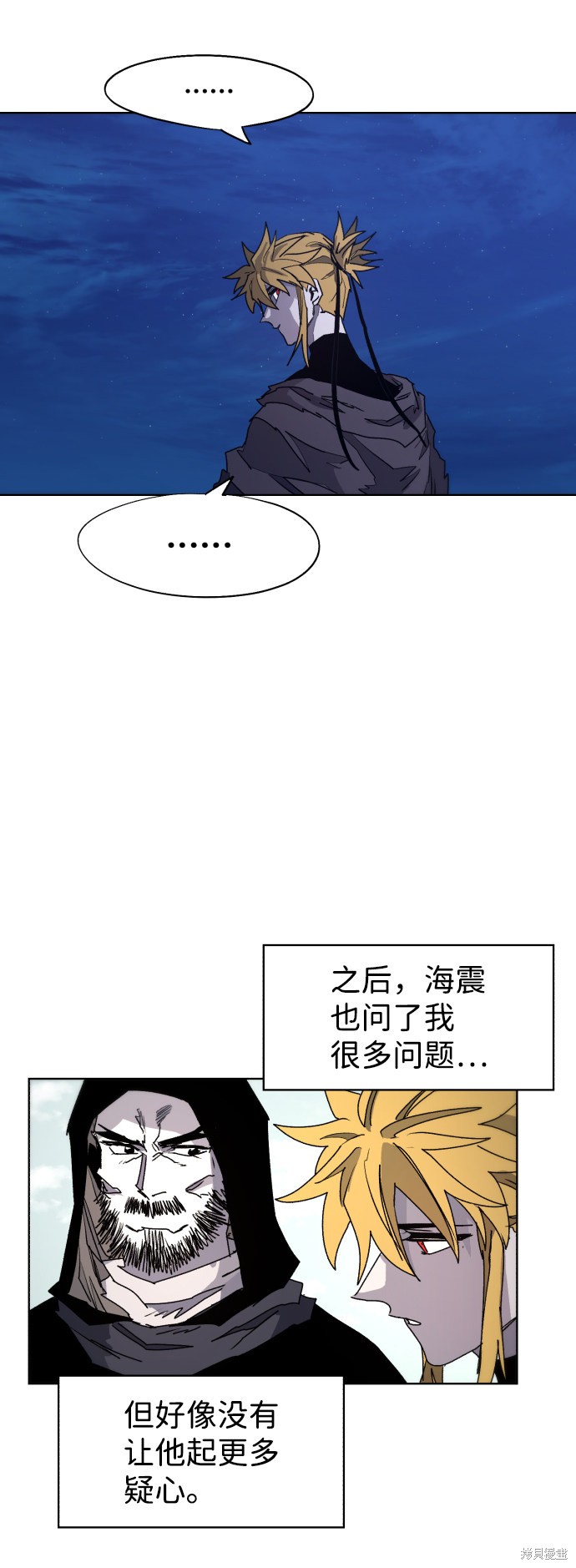 第 47 页