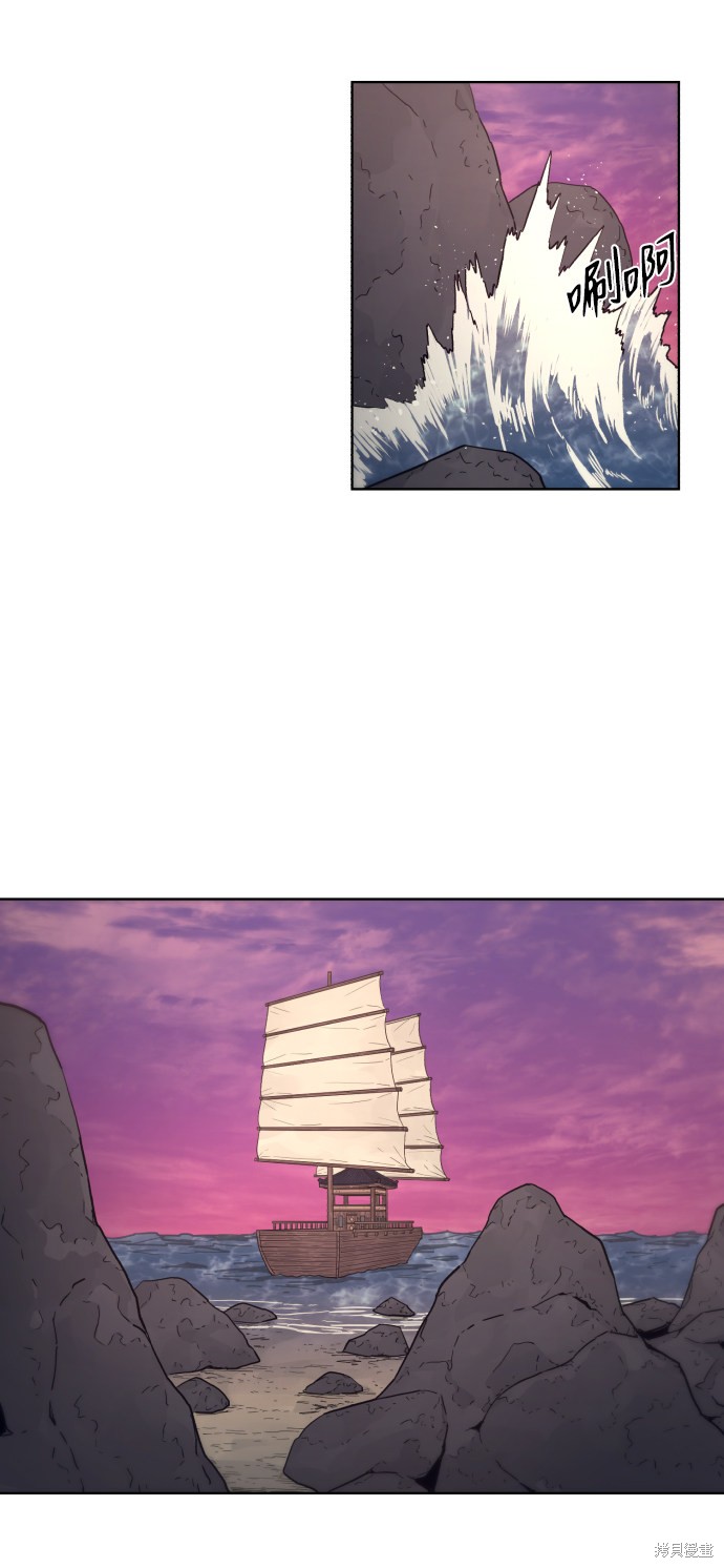 第 49 页