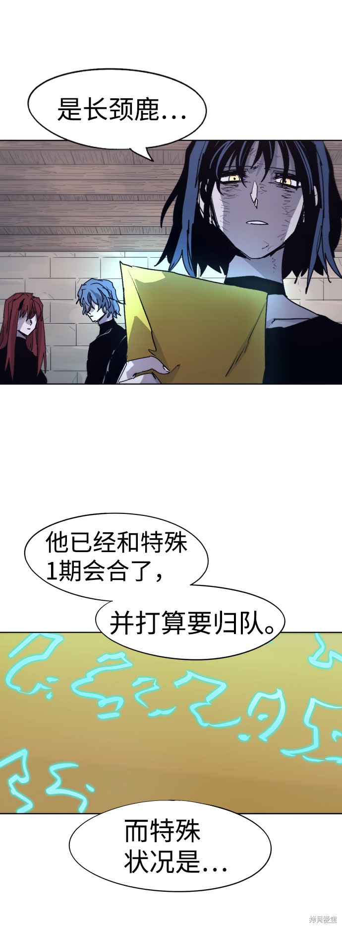 第 55 页