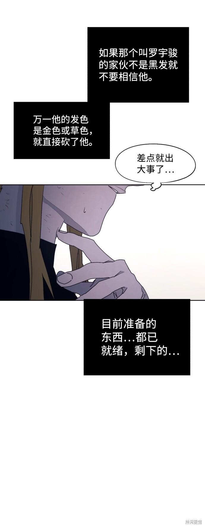 第 49 页