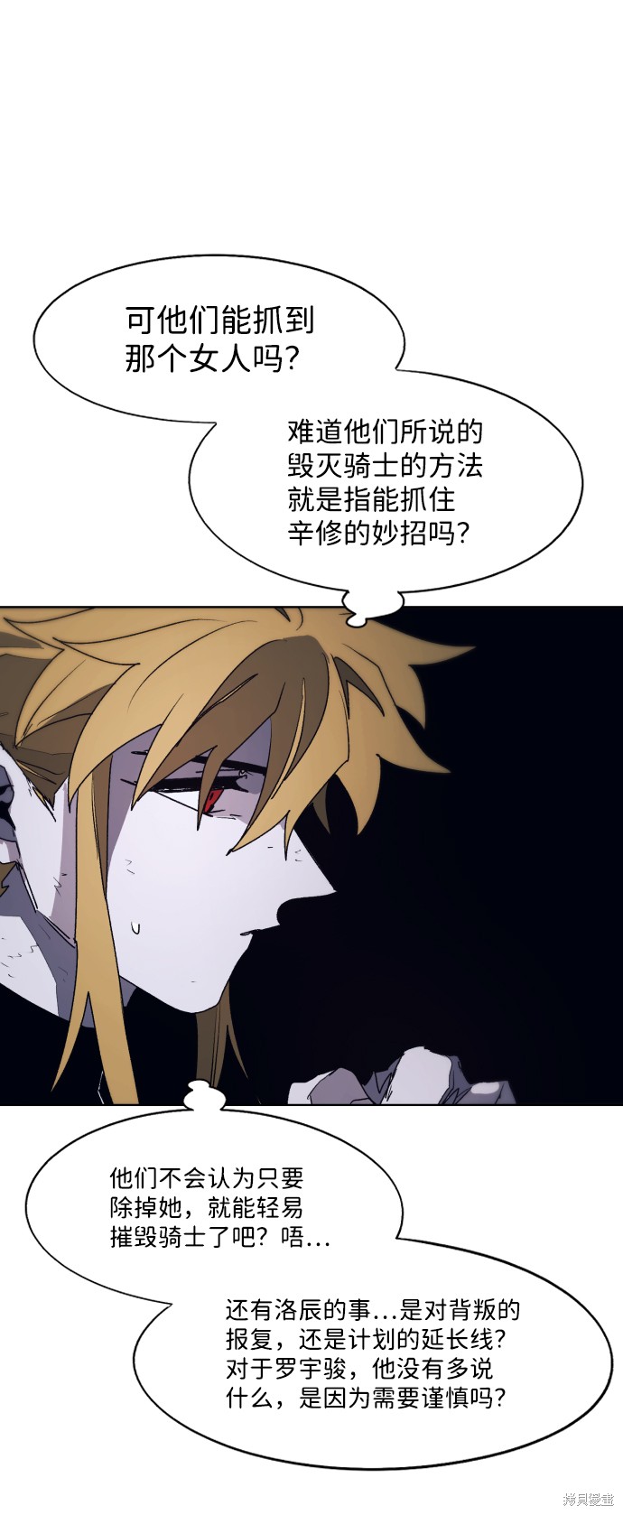 第 51 页