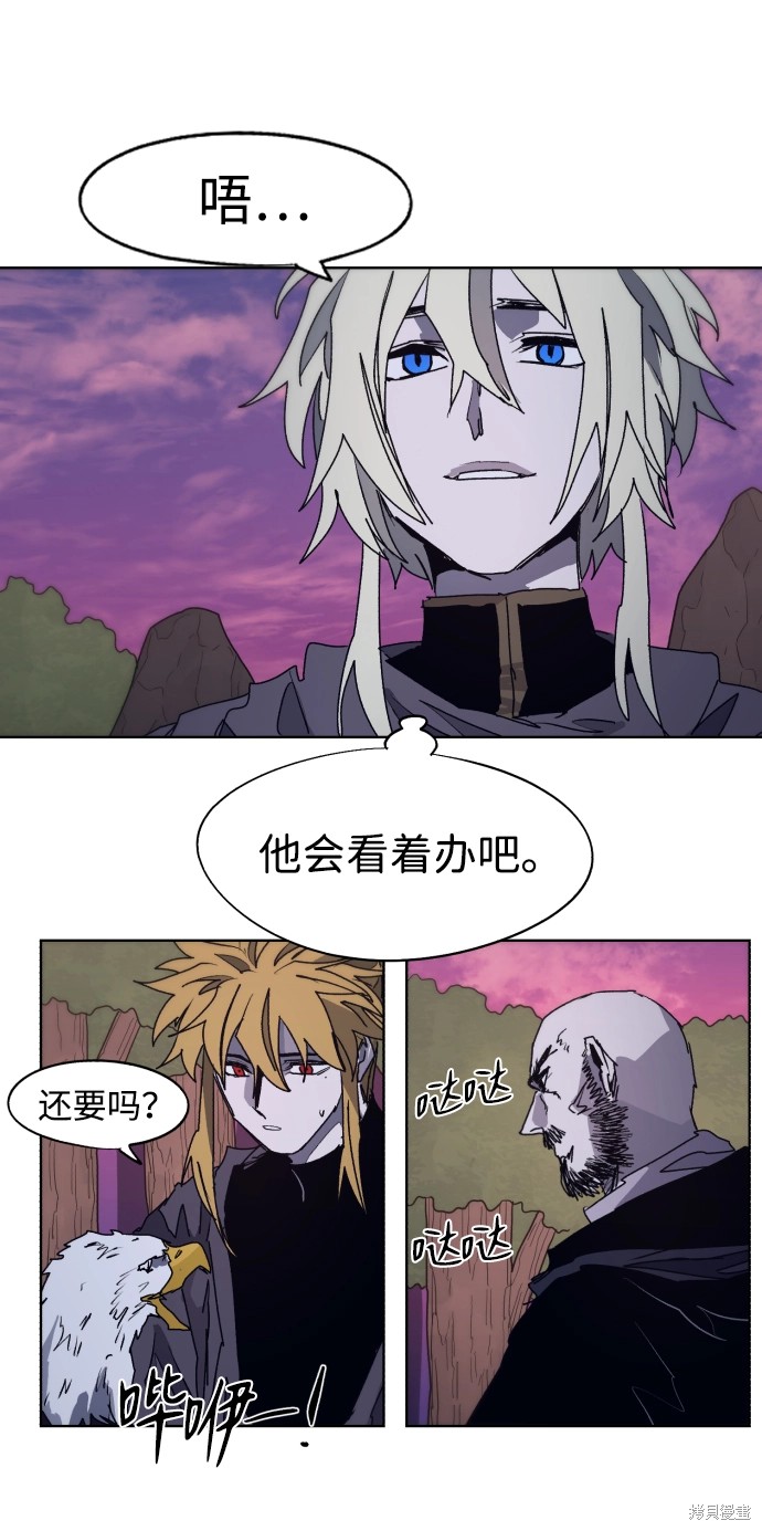 第 57 页