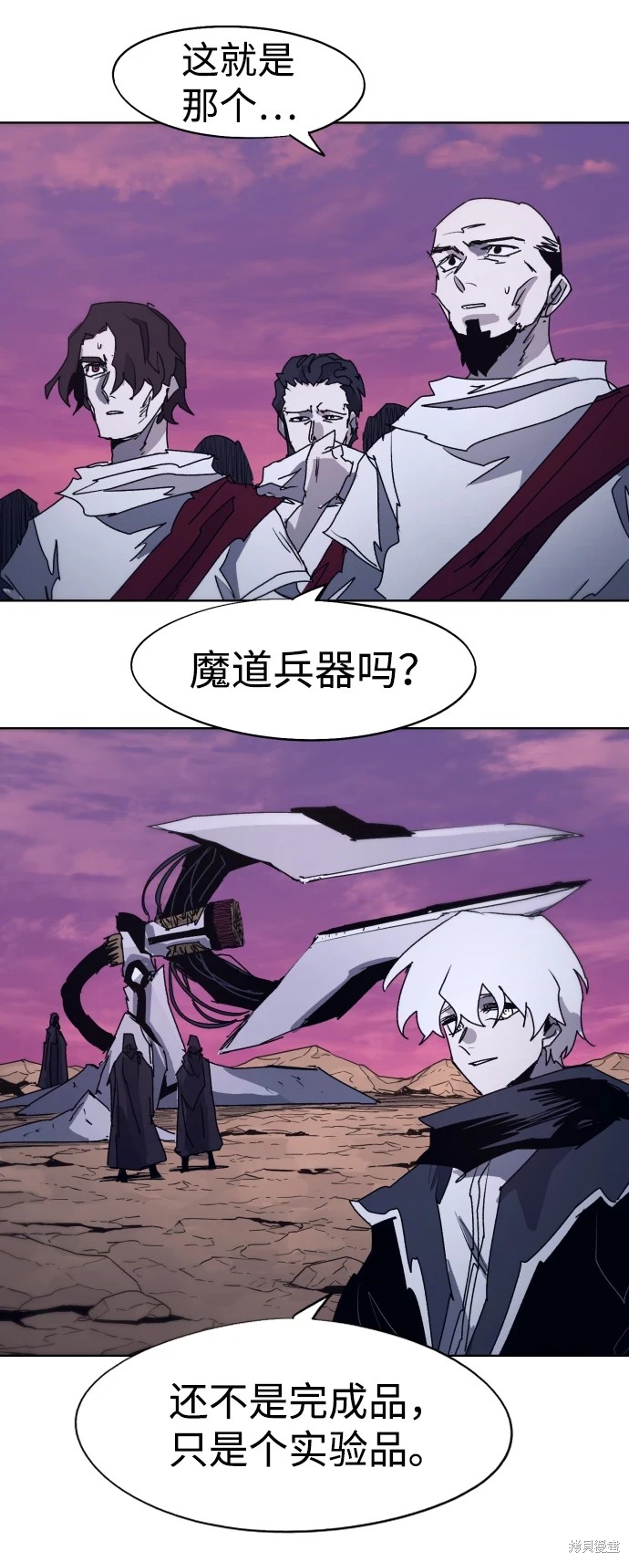 第 35 页