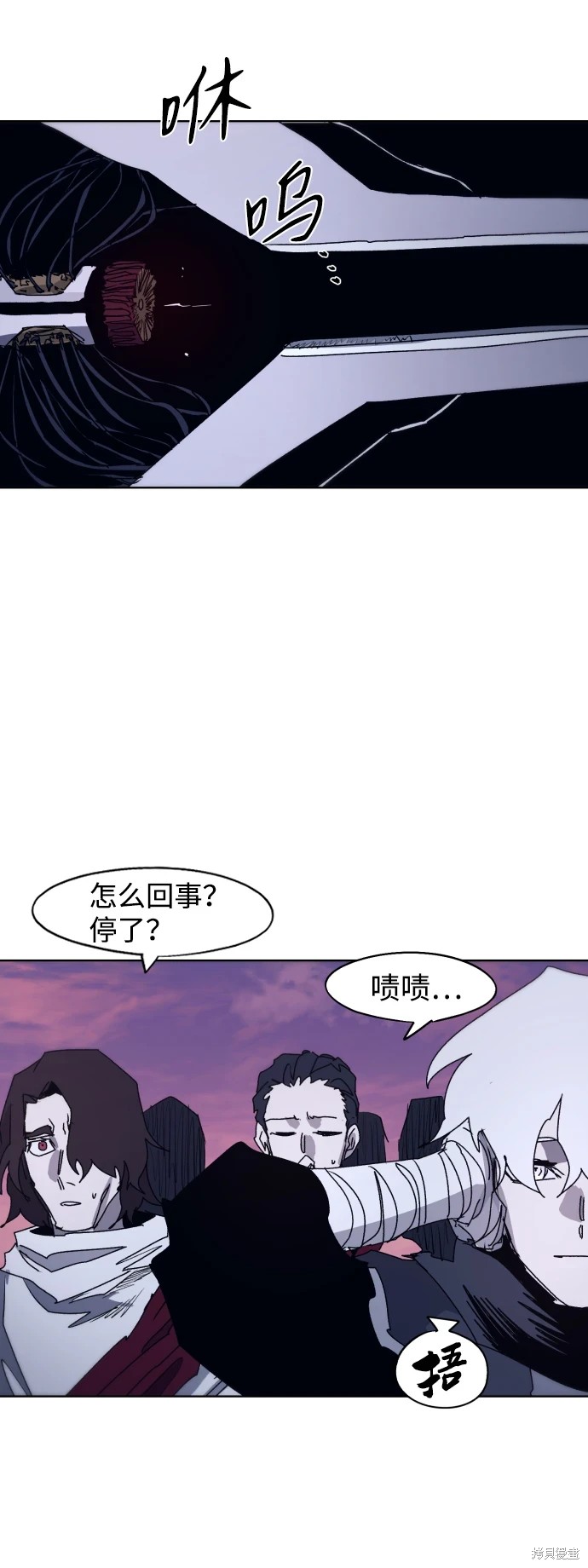 第 41 页