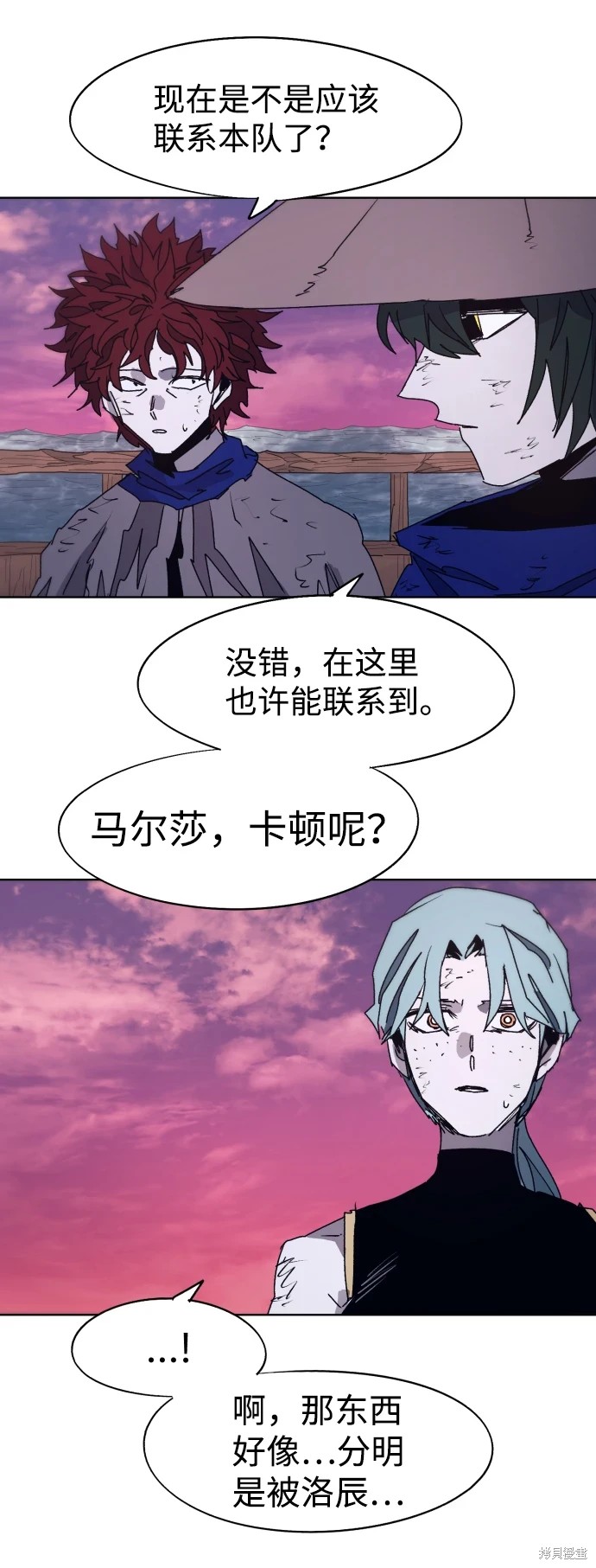 第 45 页