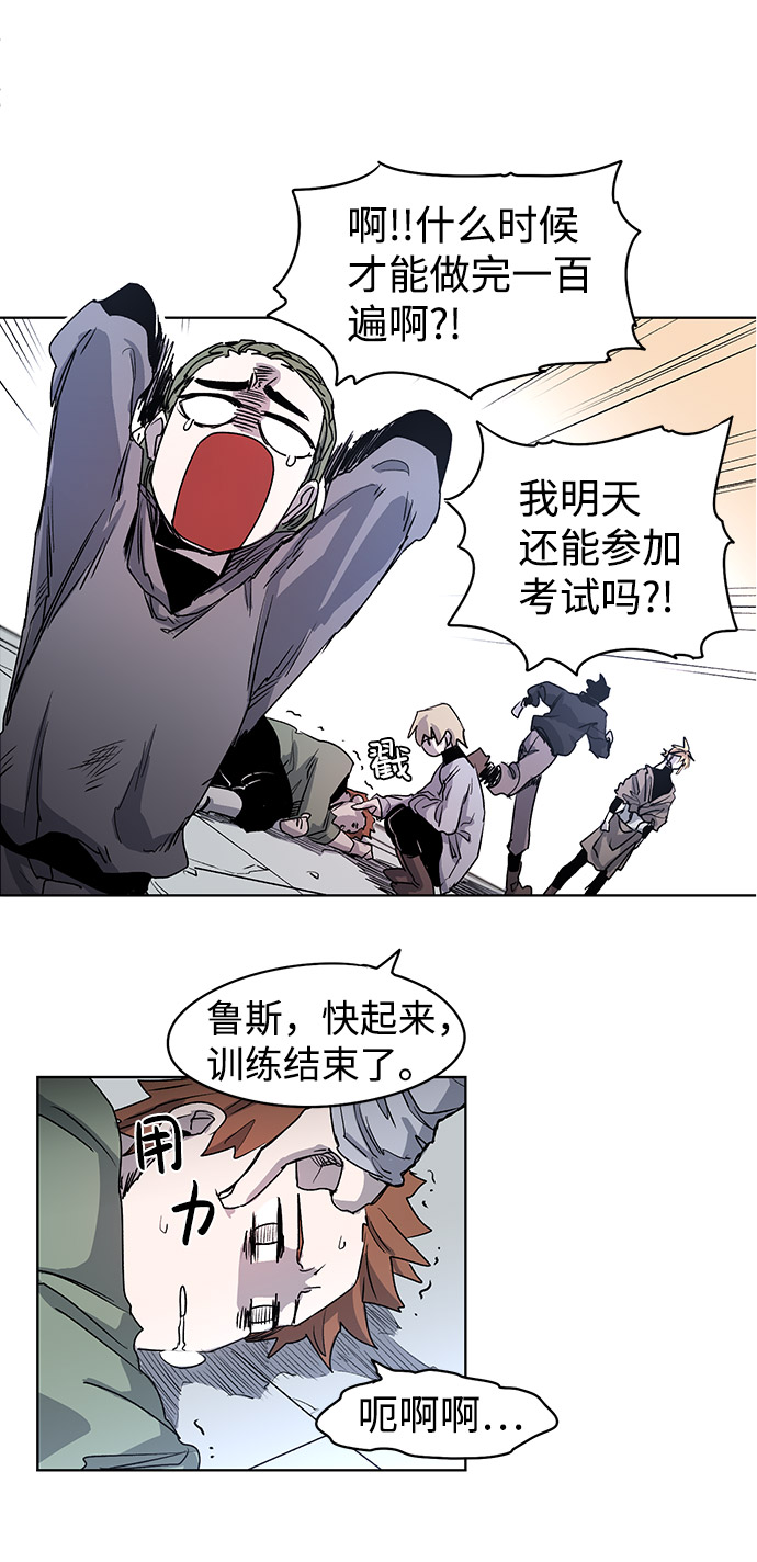 第 33 页