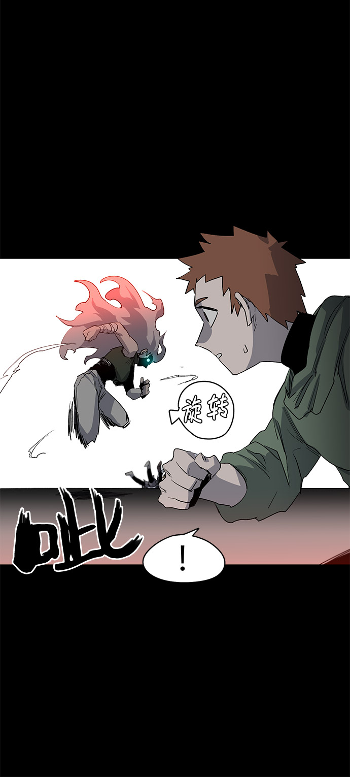 第 47 页