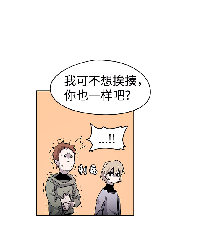 第 63 页