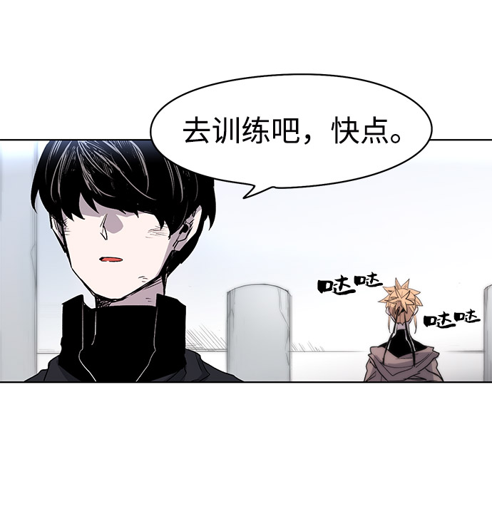 第 64 页