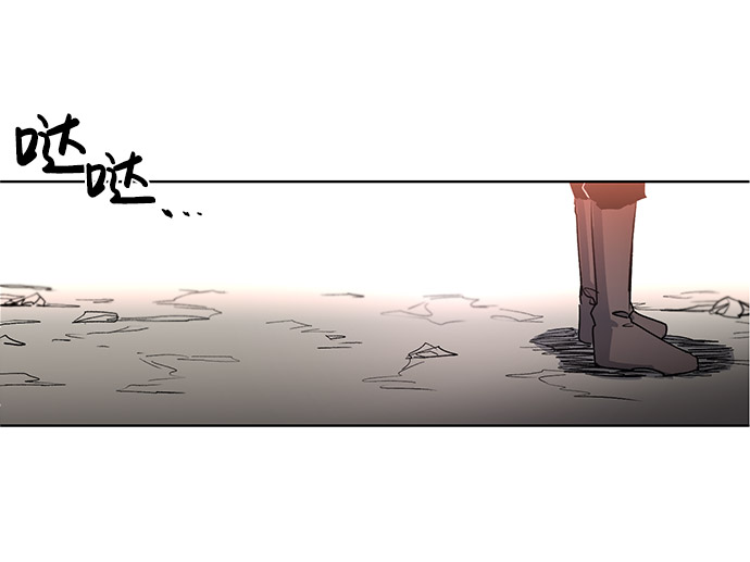 第 73 页