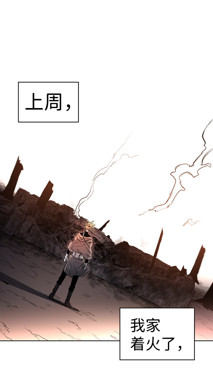 第 82 页