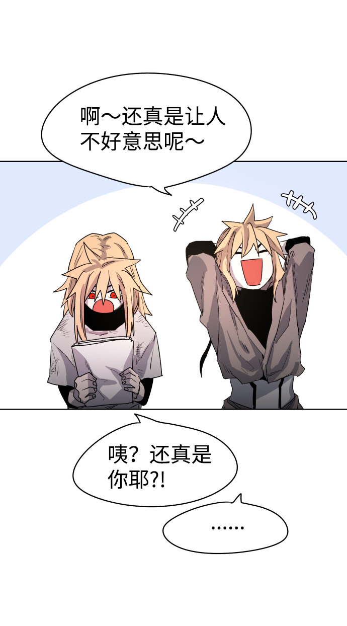 第 74 页