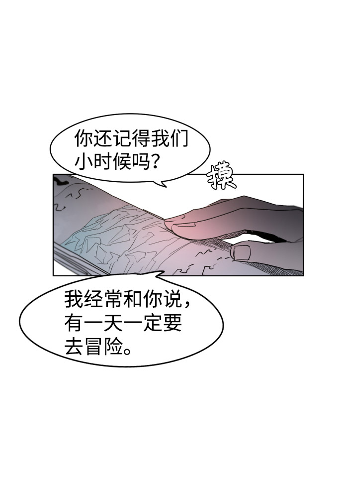 第 79 页