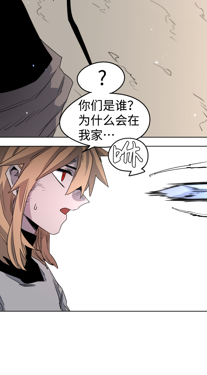 第 90 页
