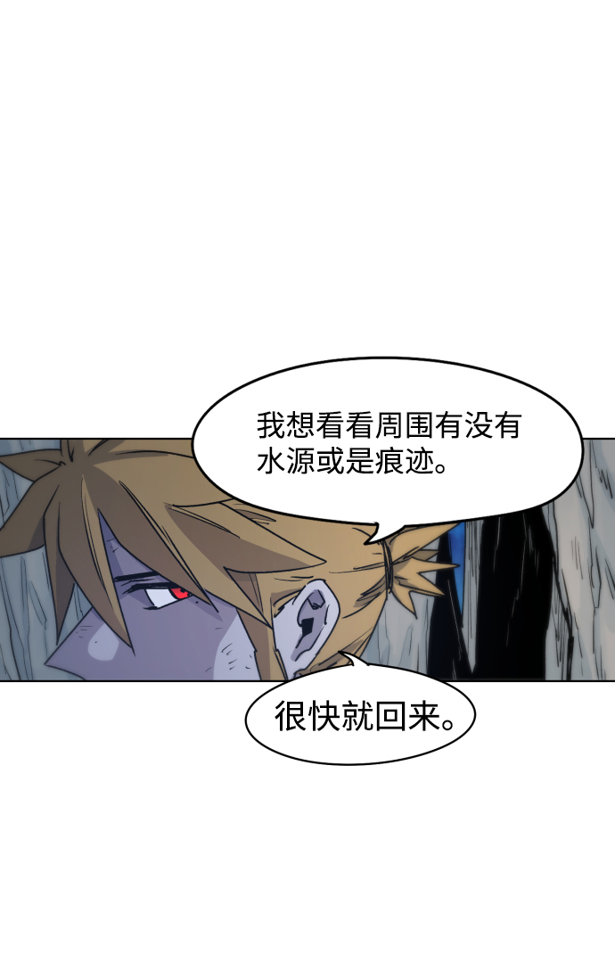 第 78 页