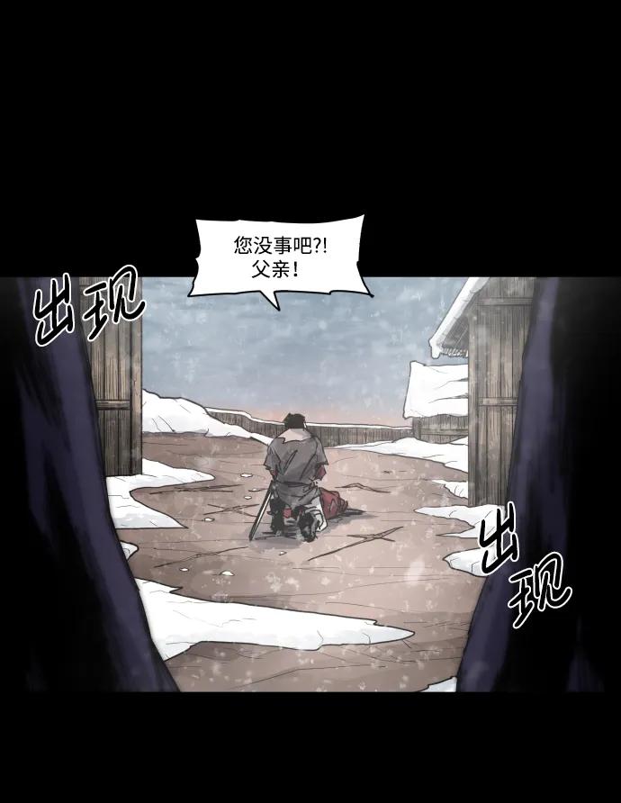 第 63 页