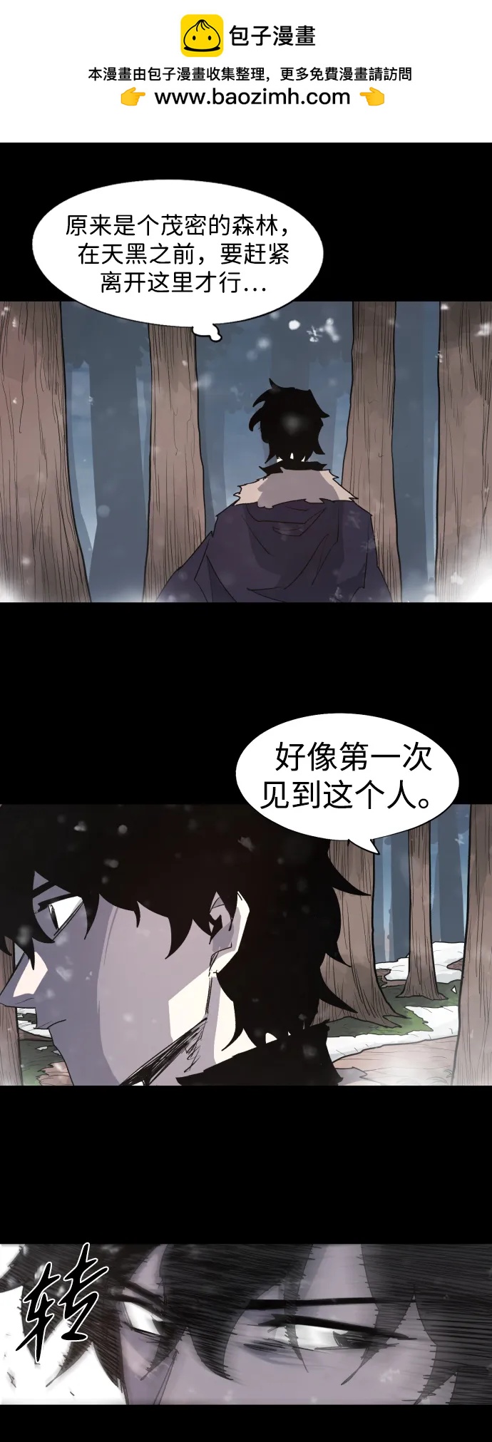 第 59 页