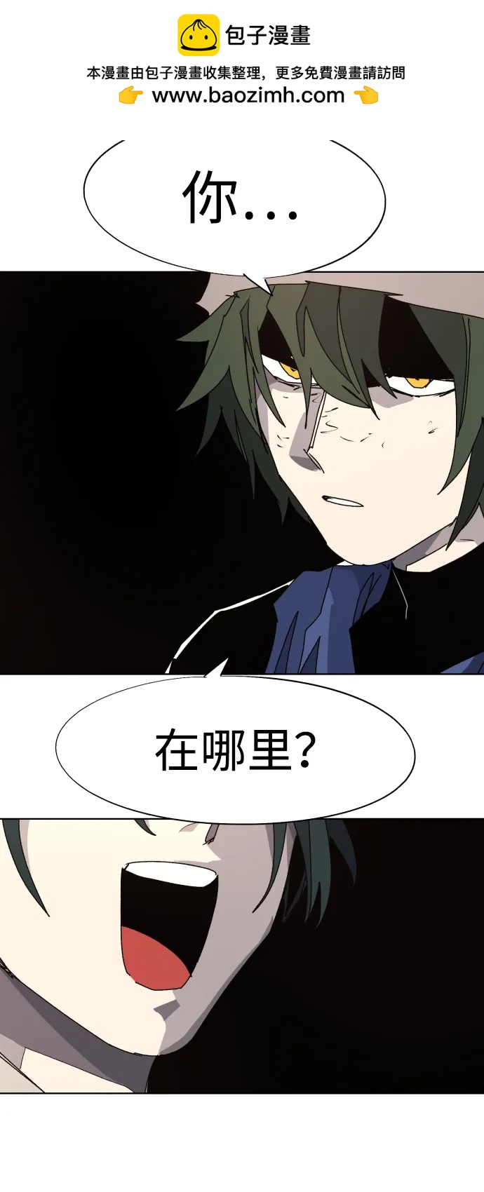 第 48 页