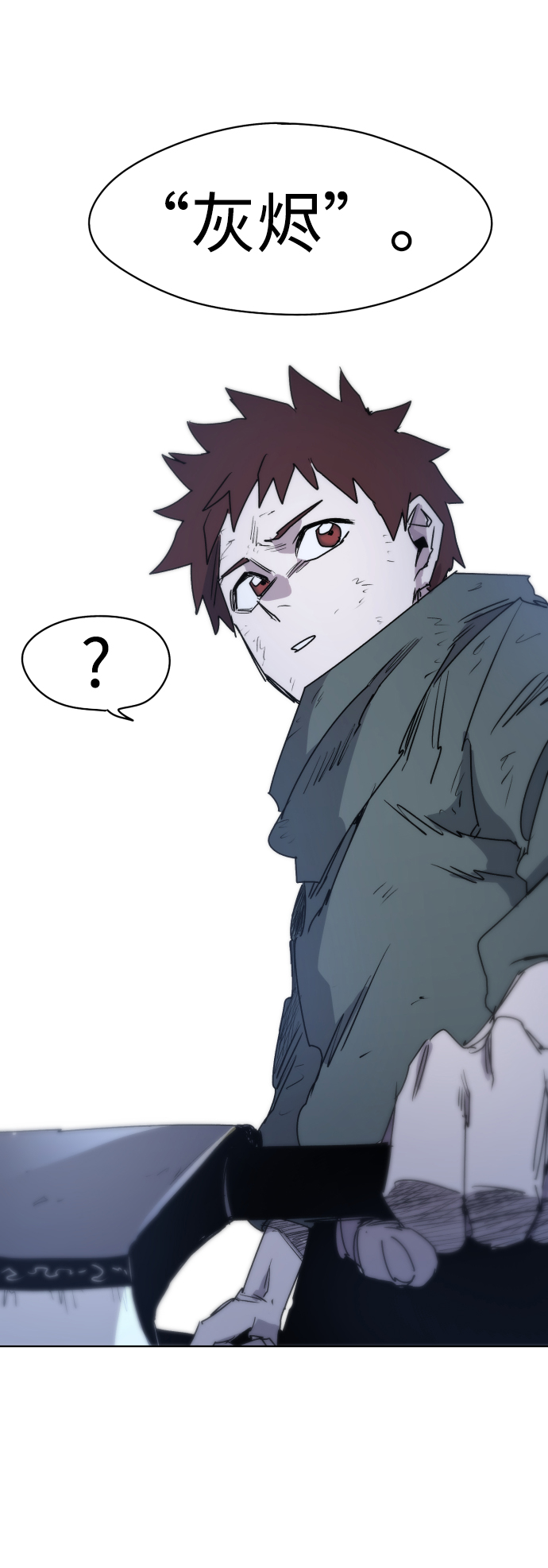 第 39 页