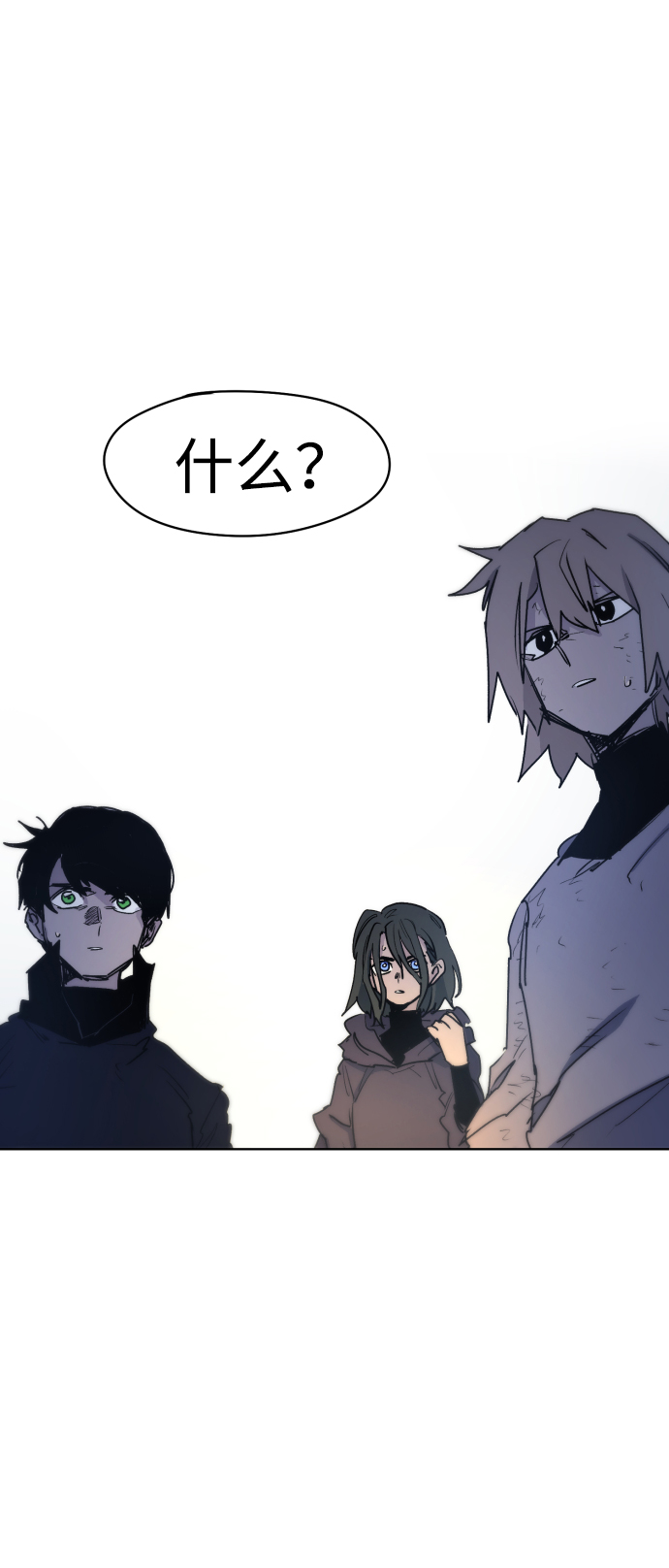 第 58 页