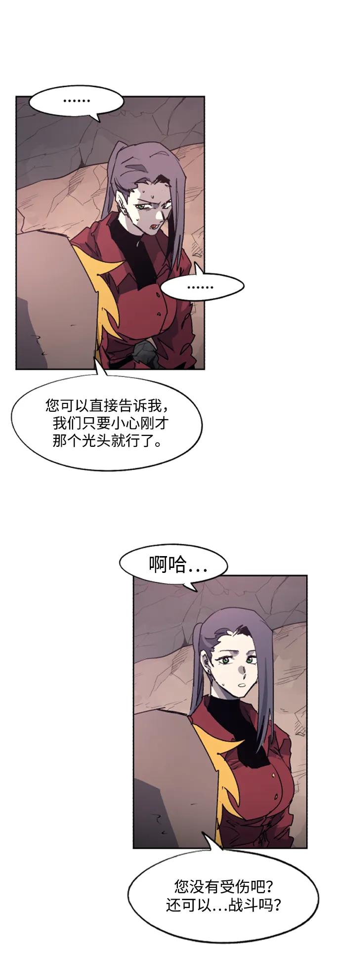 第 37 页