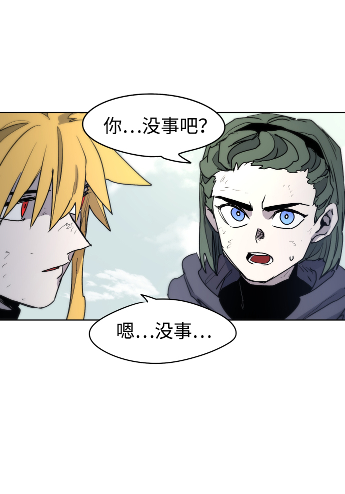 第 62 页