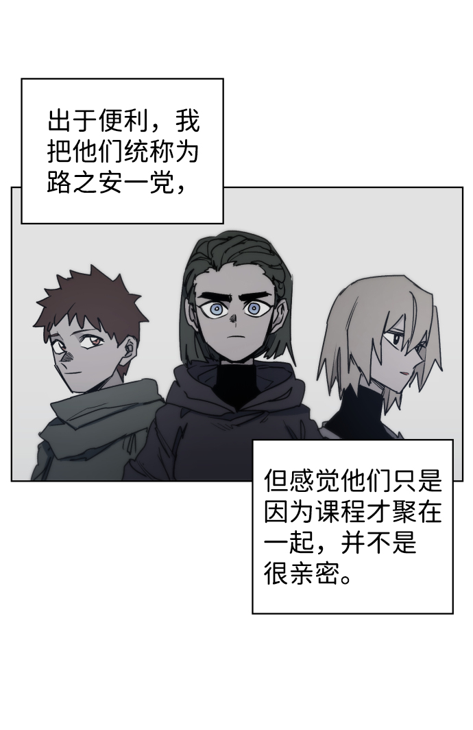 第 67 页