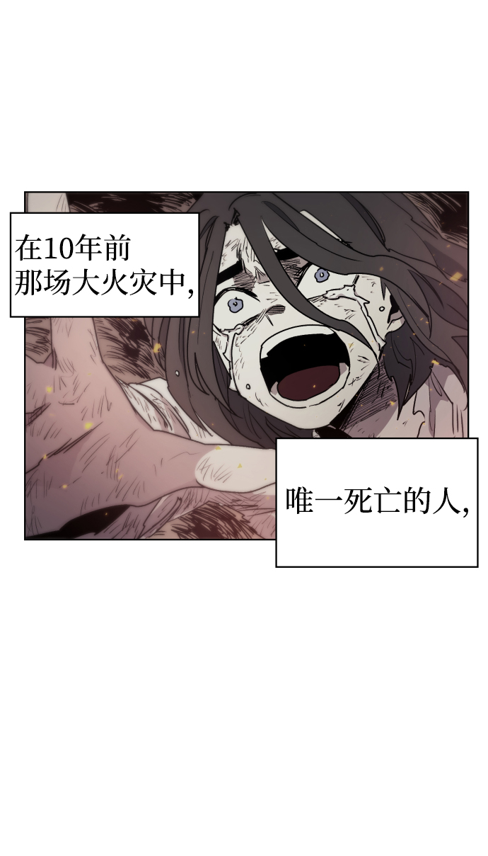 第 72 页
