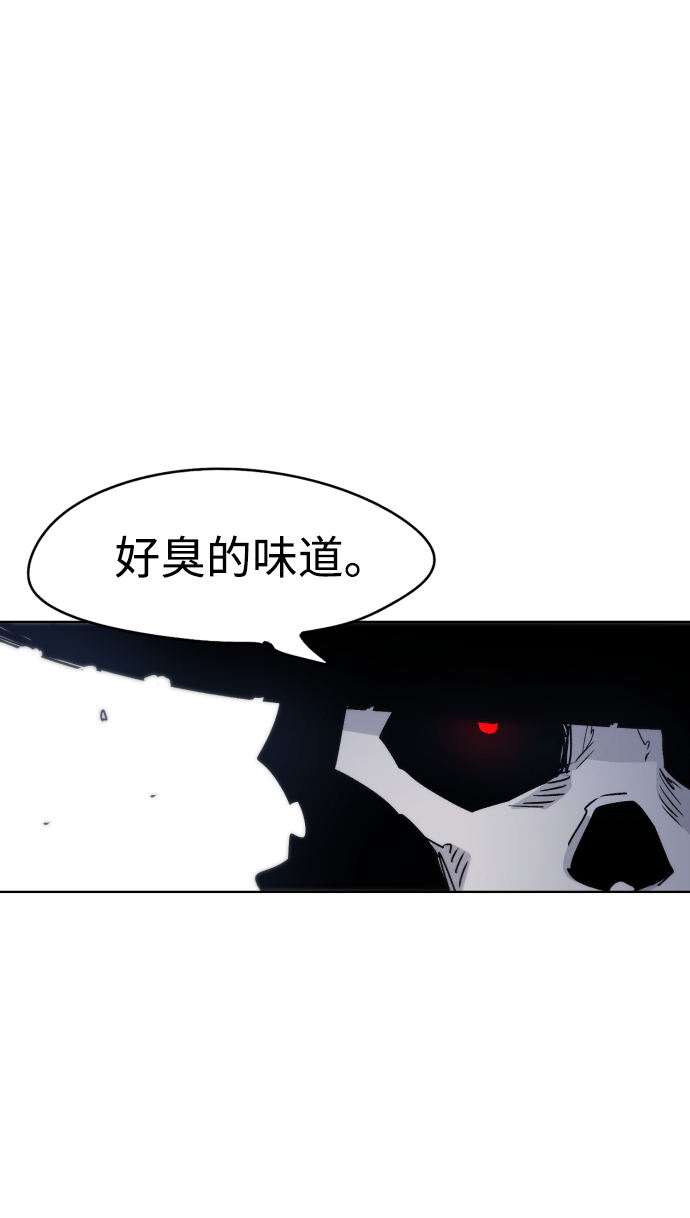 第 83 页