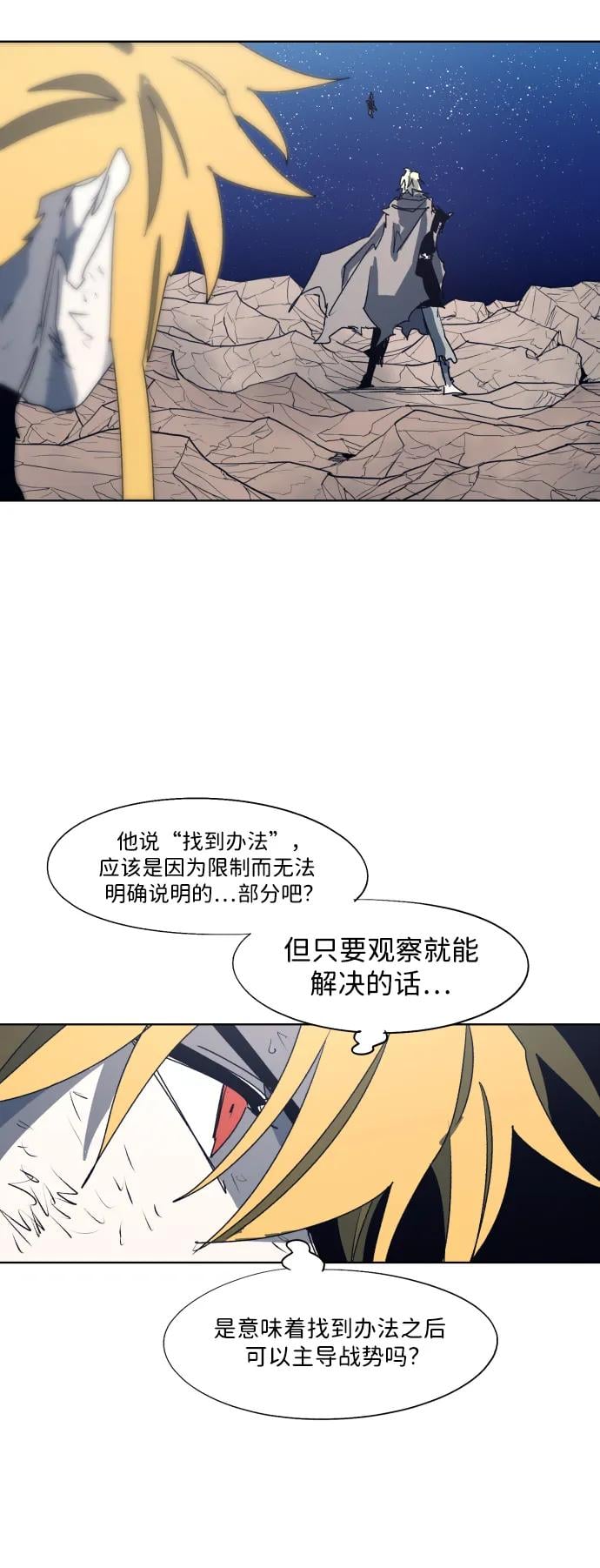 第 57 页