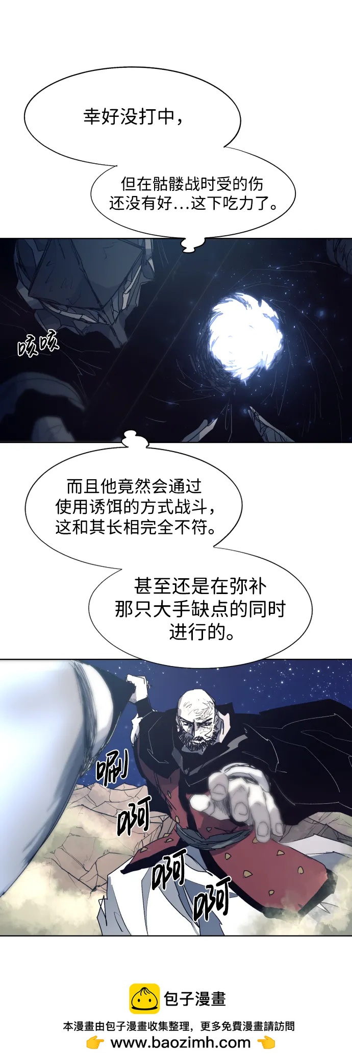 第 50 页