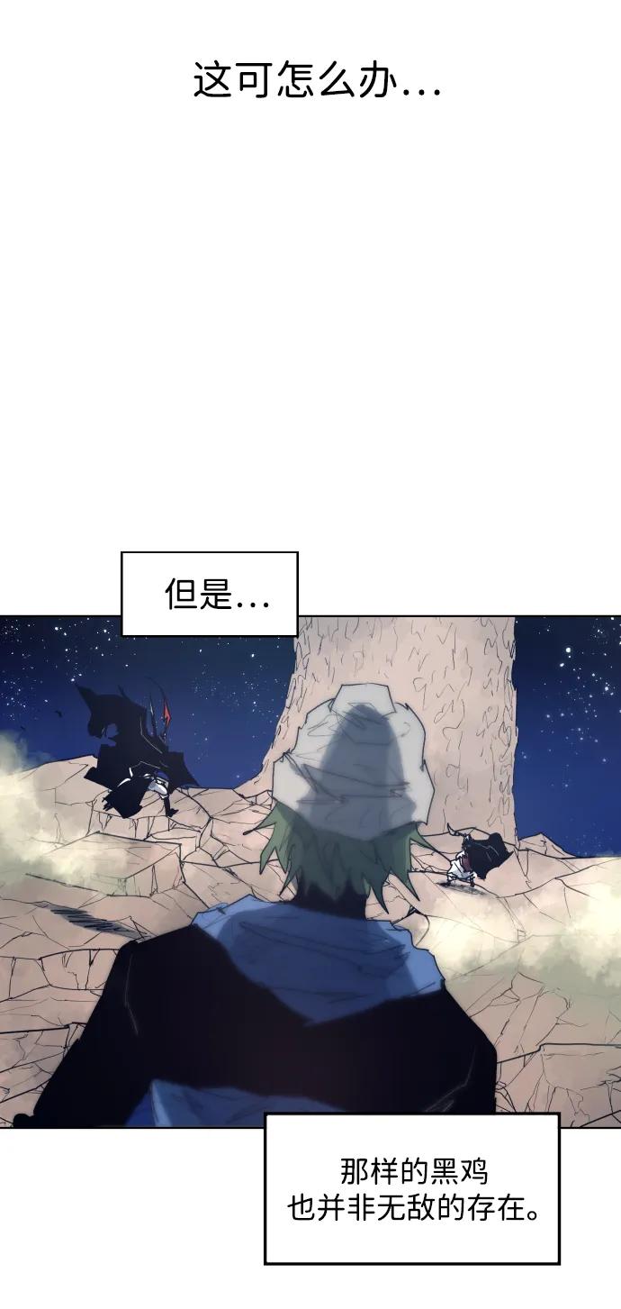 第 51 页